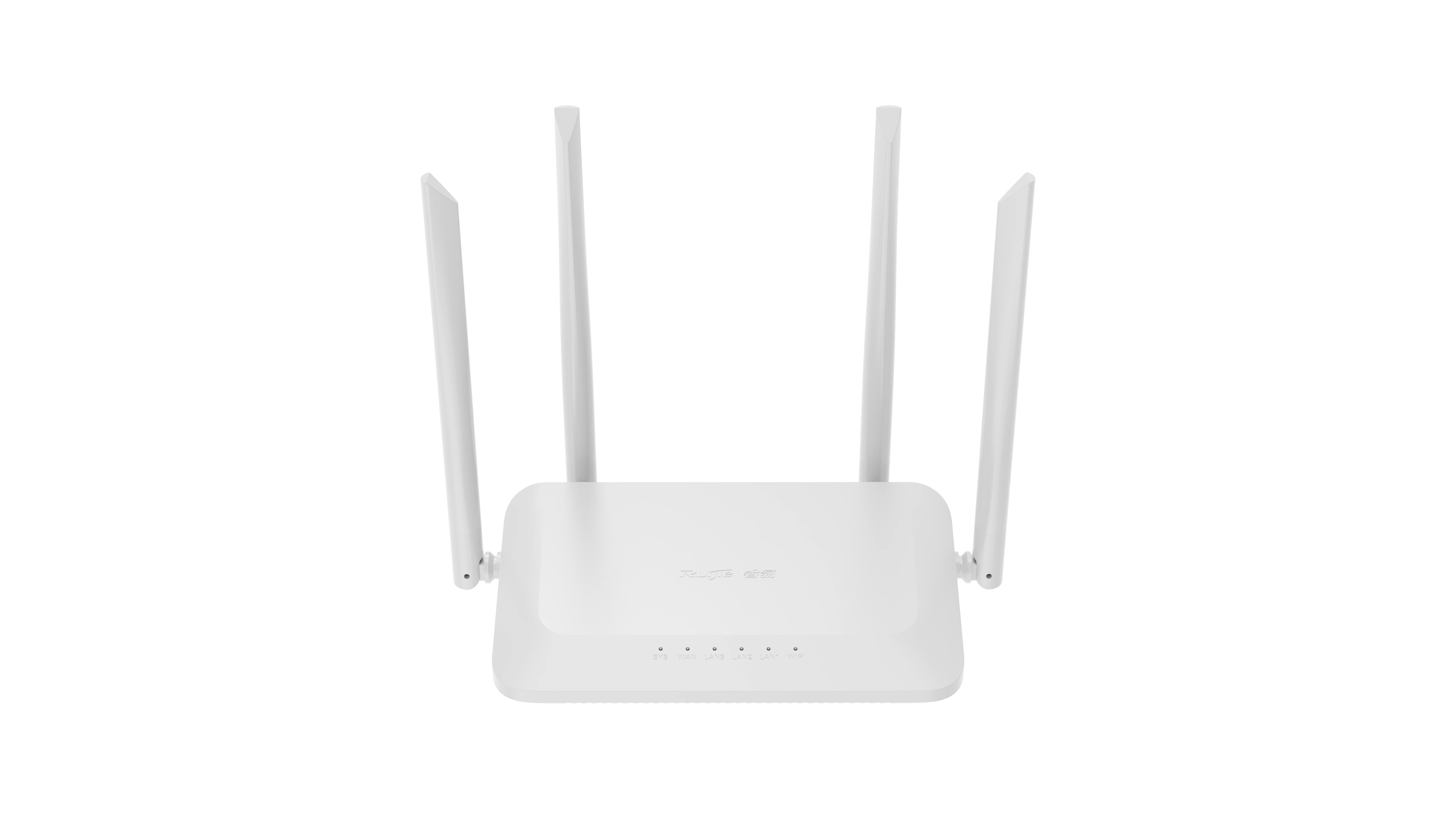 Ruijie Reeye 1200M Dual-band Wireless Router - Image 4